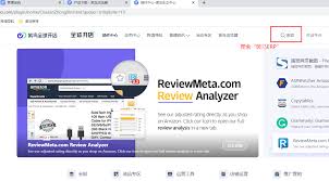 紫鸟浏览器官网，紫鸟浏览器官网电话